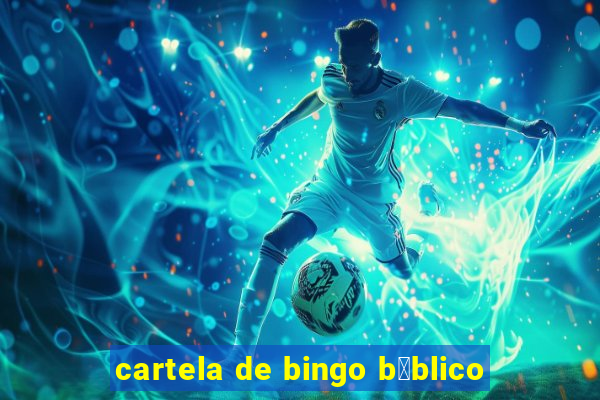 cartela de bingo b铆blico