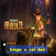 bingo o rei das manh茫s torrent